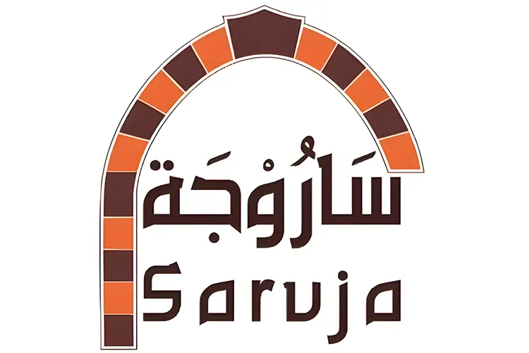 مطعم ساروجة